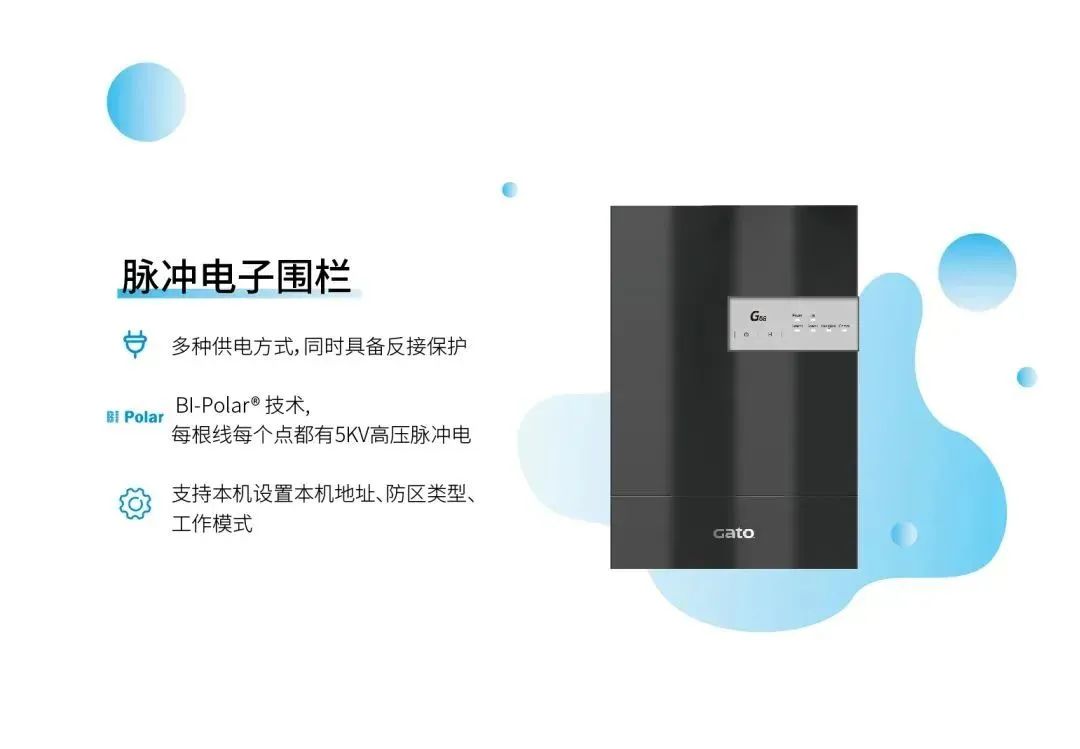 三一重工再度牽手廣拓，長沙又一廠區(qū)用上G5s！(圖9)