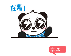 上海返校復(fù)學(xué)倒計時!這樣的校園智能安防在等你~(圖8)