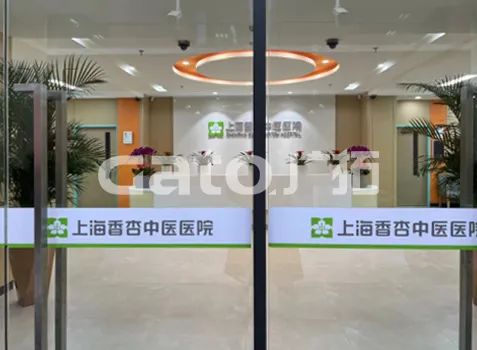 上海香杏醫院的全套智能安防設備，找廣拓就夠了！(圖3)