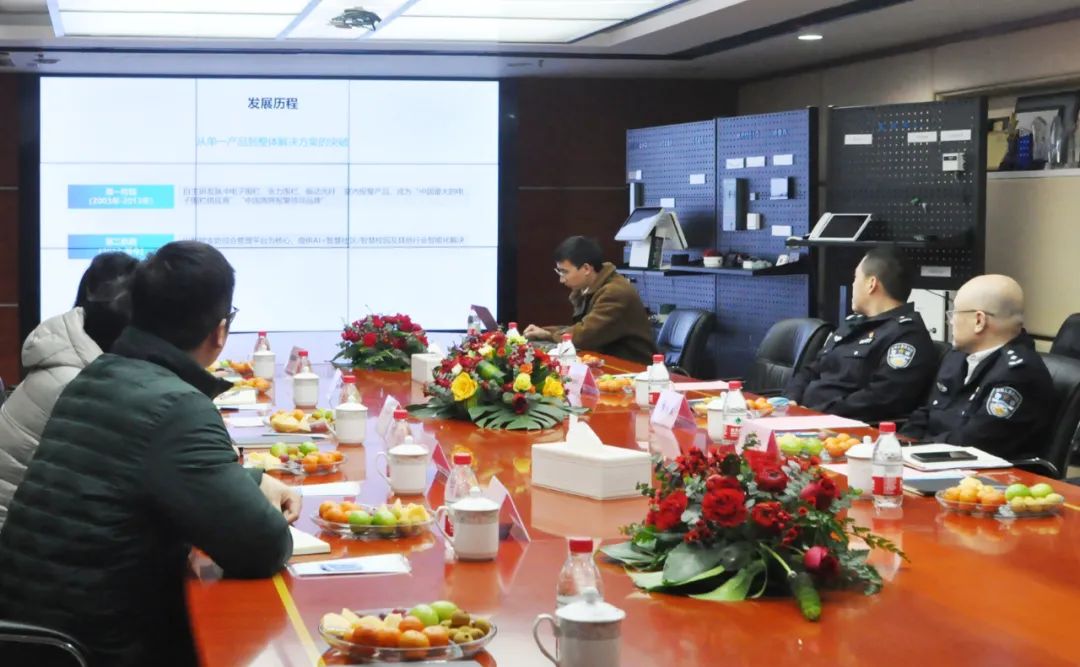上海市公安局副局長呂耀東一行蒞臨廣拓走訪調(diào)研(圖2)